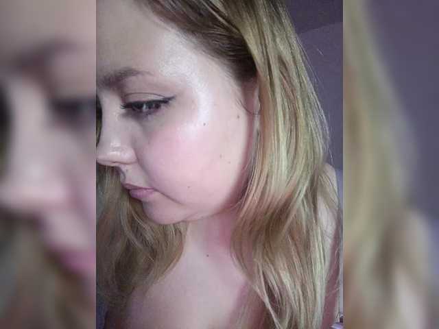 go to chat with Skujnaya