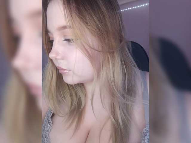 go to chat with Skujnaya