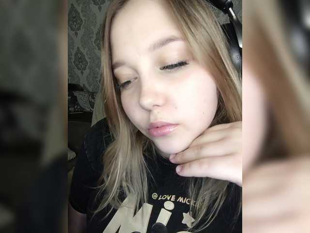 vaverikaвебкам видео 