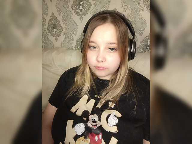 стрип от vaverika