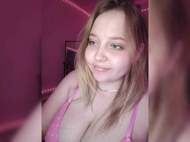 эросцена vaverika