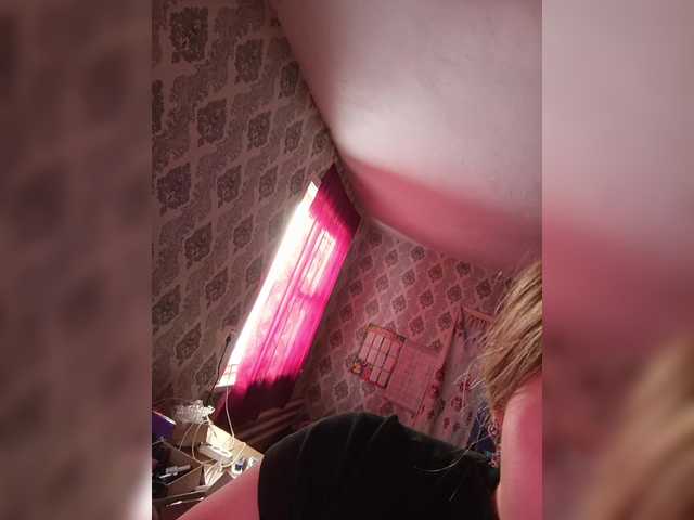 vaverika's BongaCams show and profile