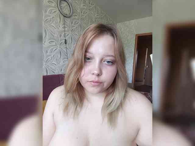 Vaverina webcam