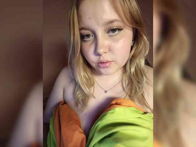 Skujnaya webcam