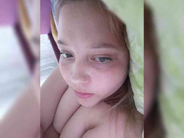 Vaverina webcam