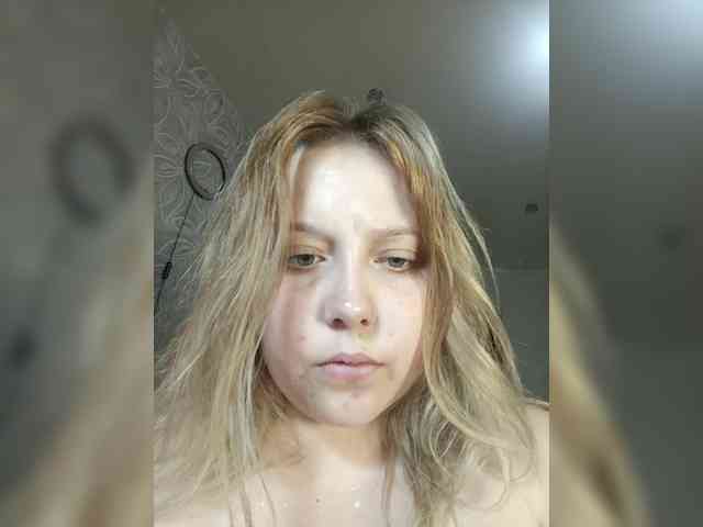 Vaverina webcam