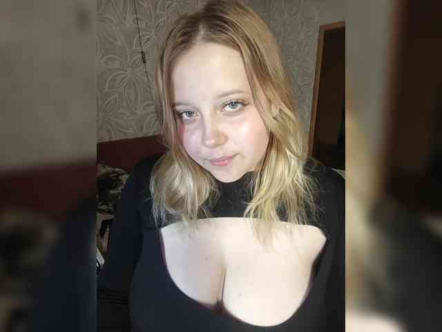 Vaverina webcam