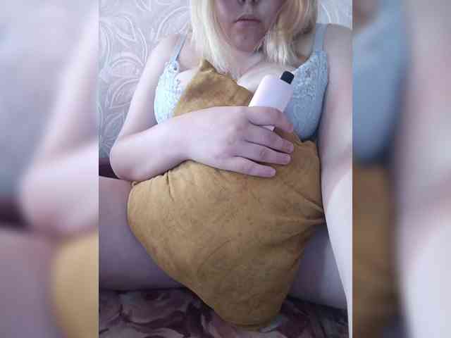 Vaverina webcam