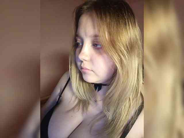 Skujnaya webcam