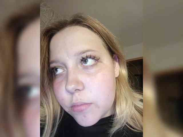 Vaverina webcam