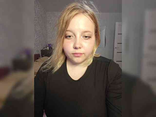 Vaverina webcam