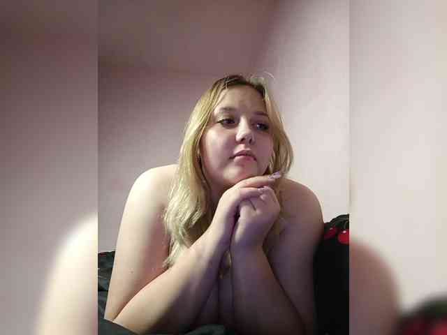 Skujnaya webcam