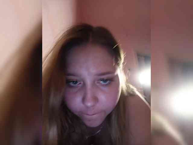 Skujnaya webcam