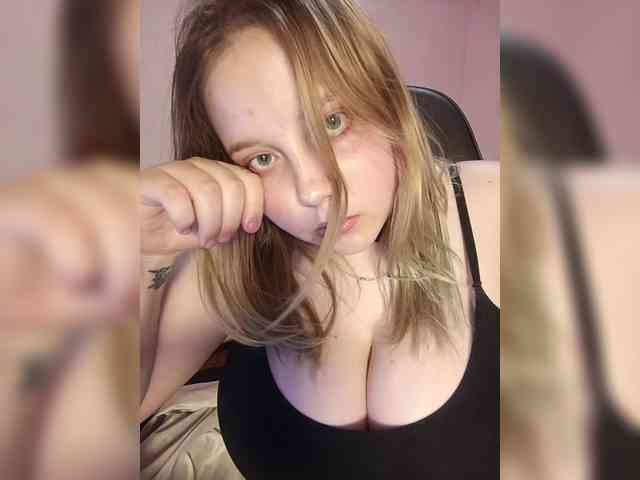 Skujnaya webcam