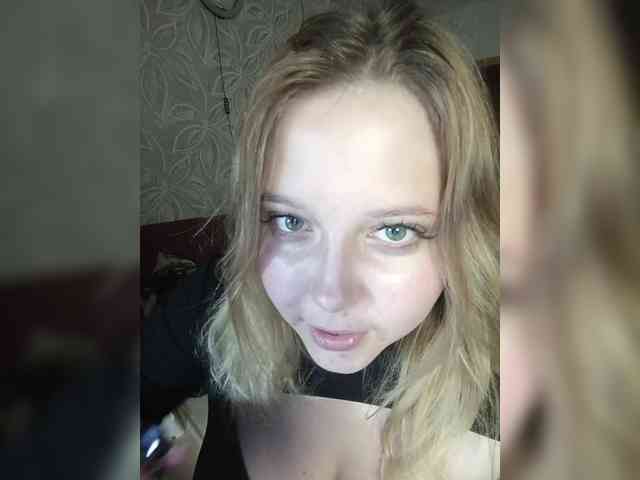 Vaverina webcam