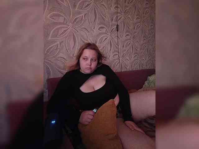 Vaverina webcam