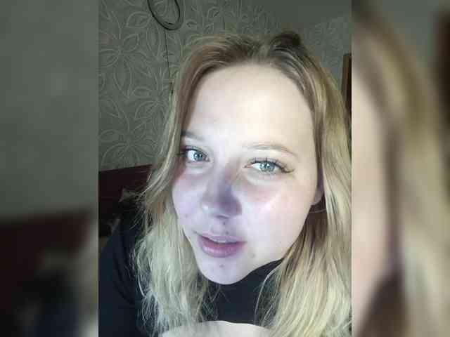 Vaverina webcam
