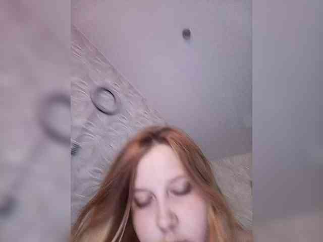 Vaverina webcam