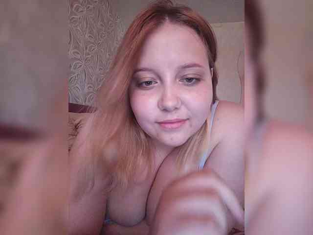 Vaverina webcam