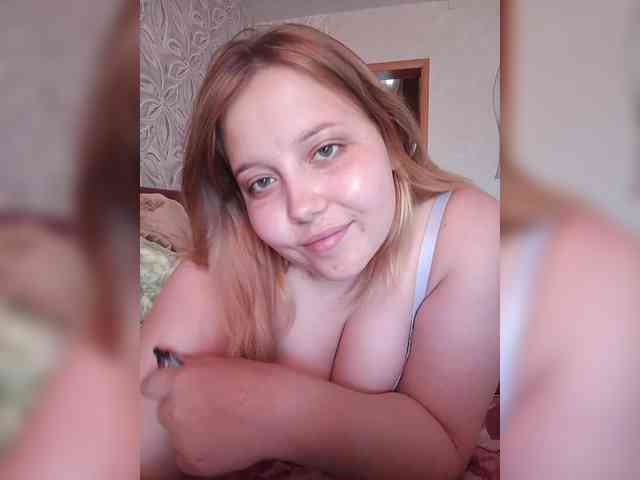 Vaverina webcam