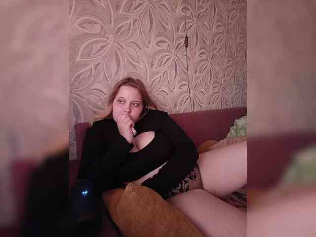 Vaverina webcam