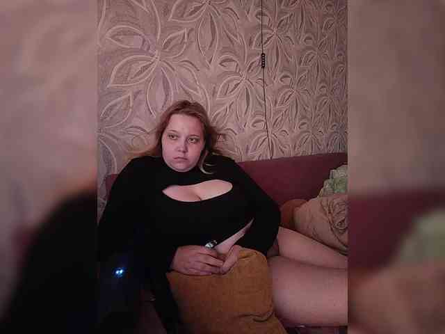 Vaverina webcam