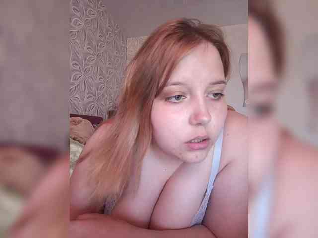 Vaverina webcam