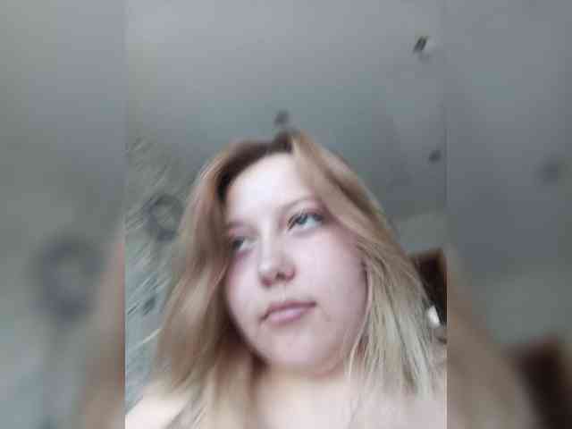 Vaverina webcam