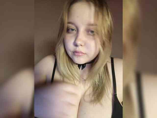 Skujnaya webcam