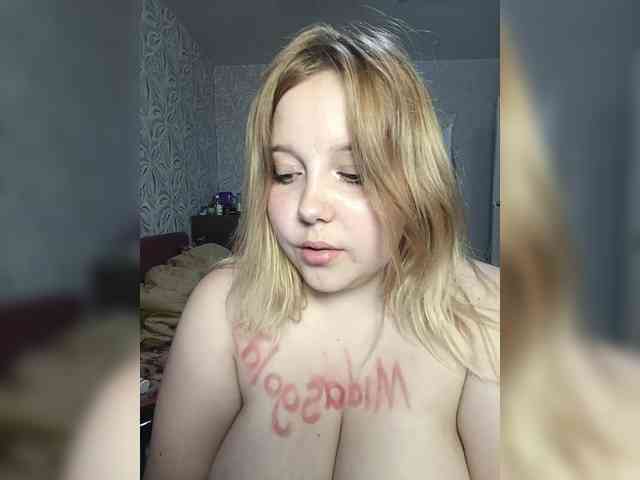 Vaverina webcam