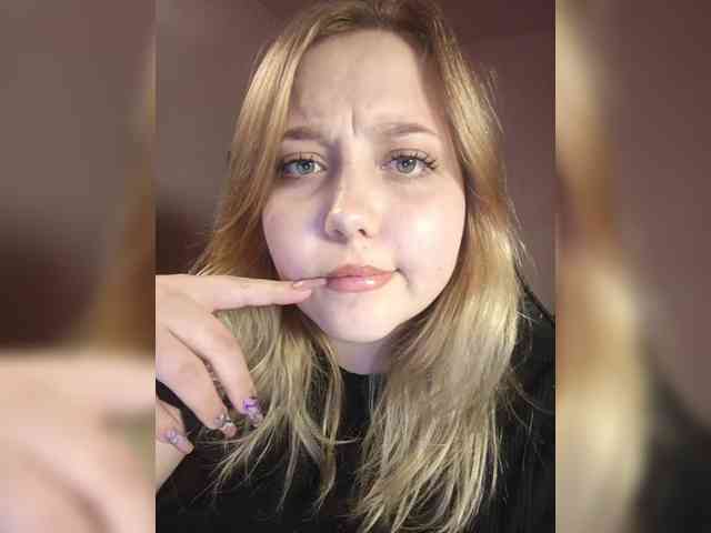 Skujnaya webcam