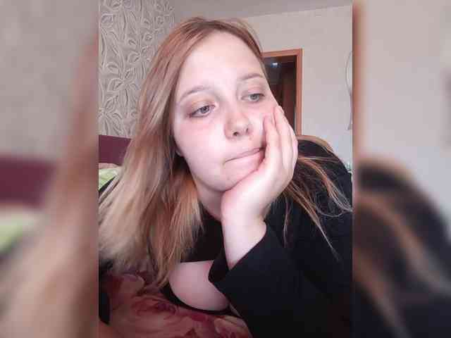 Vaverina webcam