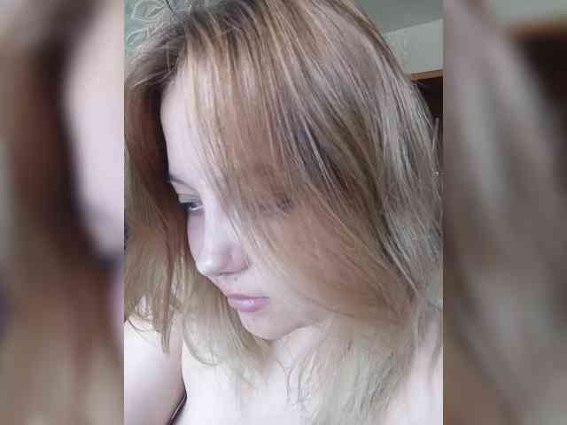 Vaverina webcam
