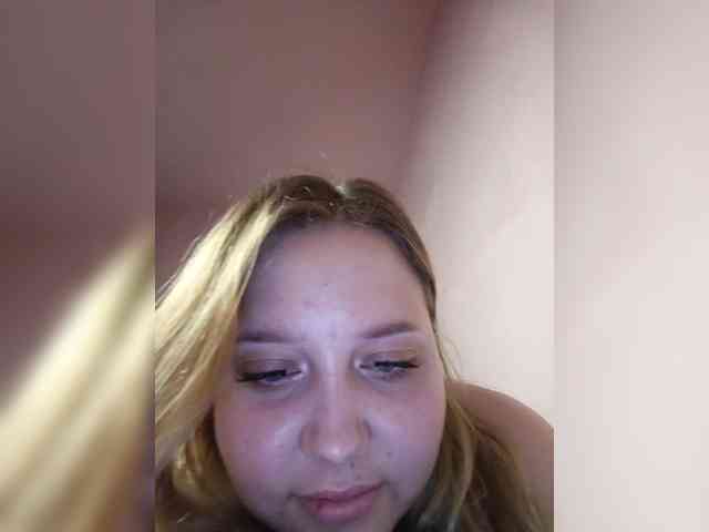Skujnaya webcam