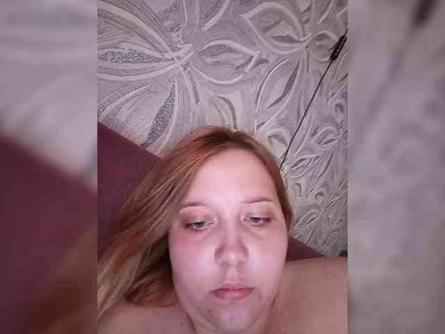 Vaverina webcam