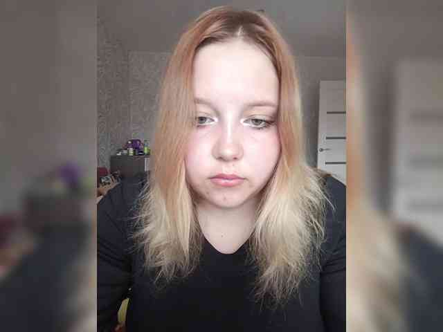 Vaverina webcam