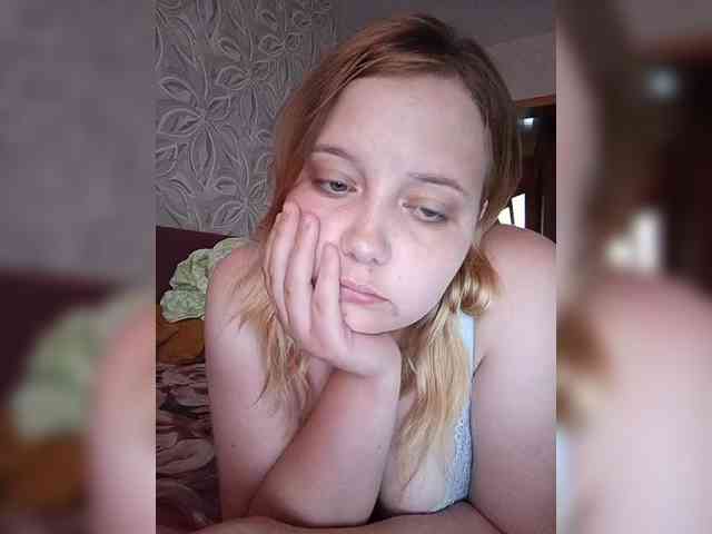 Vaverina webcam