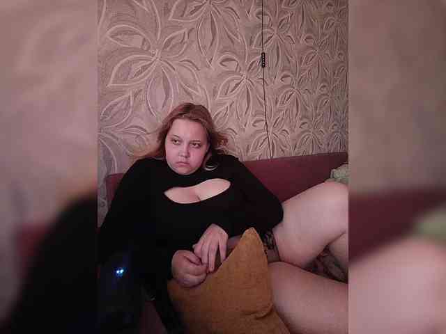 Vaverina webcam