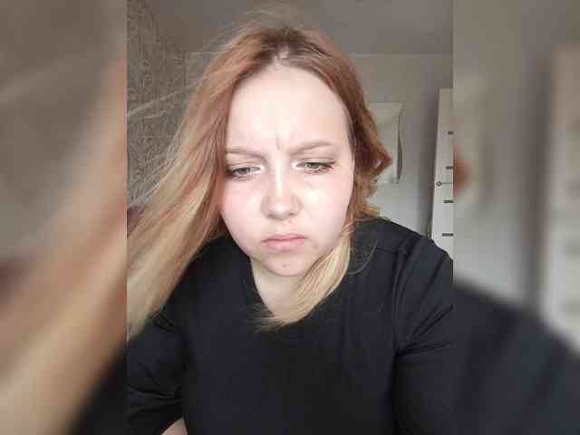 Vaverina webcam