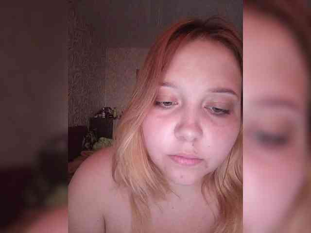 Vaverina webcam