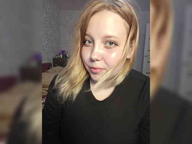 Vaverina webcam