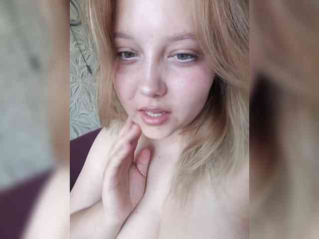 Vaverina webcam
