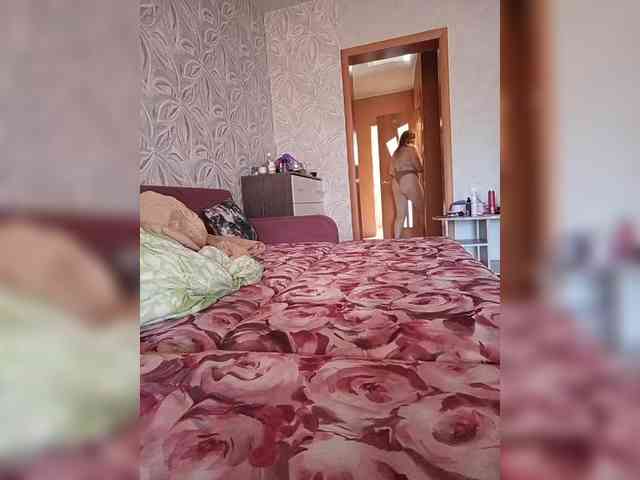 Vaverina webcam