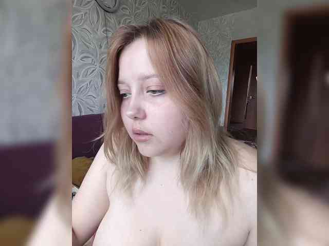 Vaverina webcam