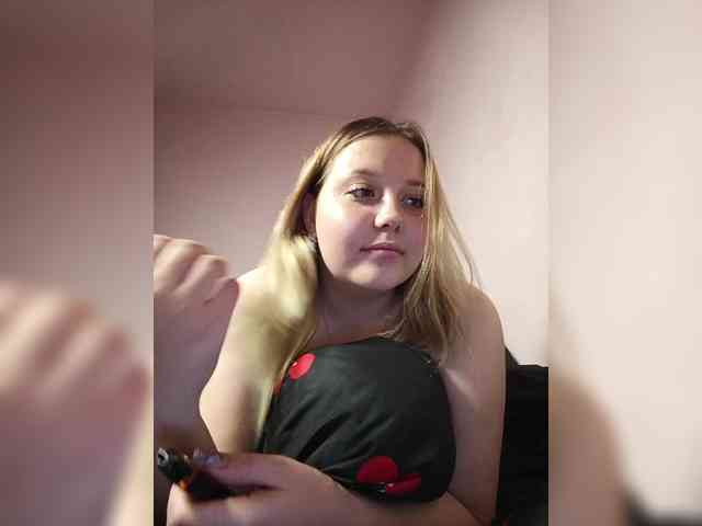 Skujnaya webcam