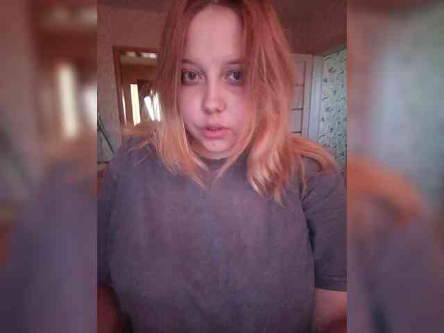 Vaverina webcam