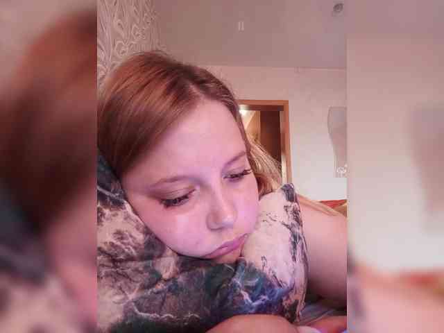 Vaverina webcam