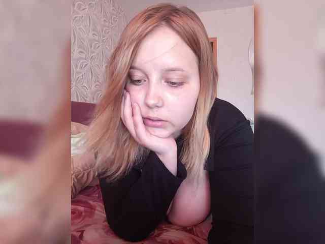 Vaverina webcam