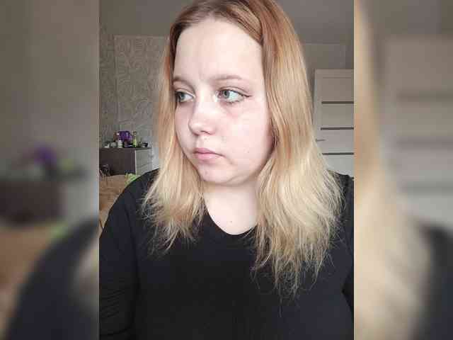 Vaverina webcam