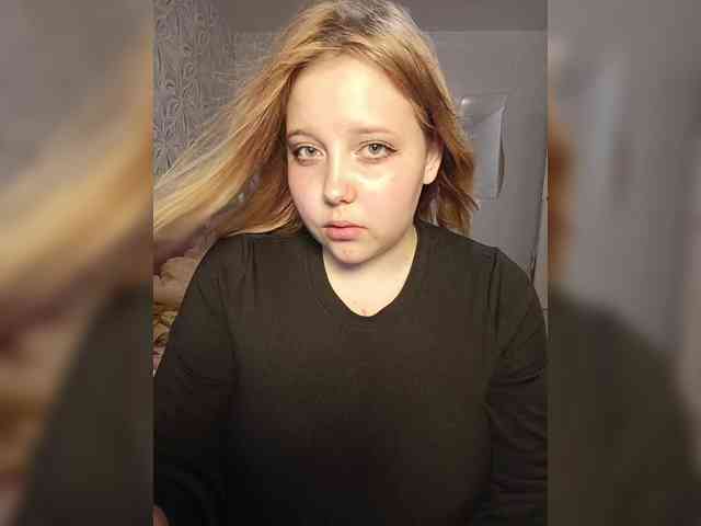 Vaverina webcam